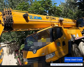 Buy XCMG 55kc Used Crane / 1 Buy XCMG 55kc Used Crane / 1